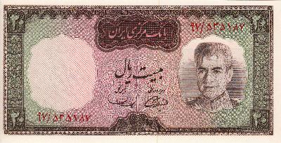 Beschrijving voorzijde: PAHLAVI